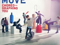 Be part of the art at HAYWARD gallery in London.