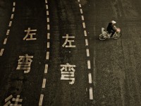 changing lanes