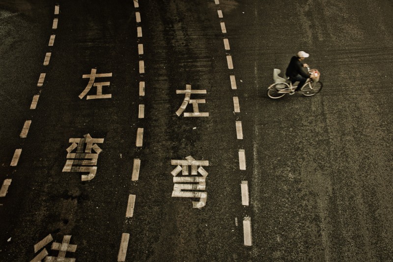 Photography by Scott Woodward